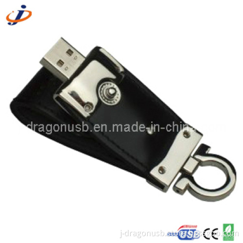 Generic Leather USB Flash Drive Jl01